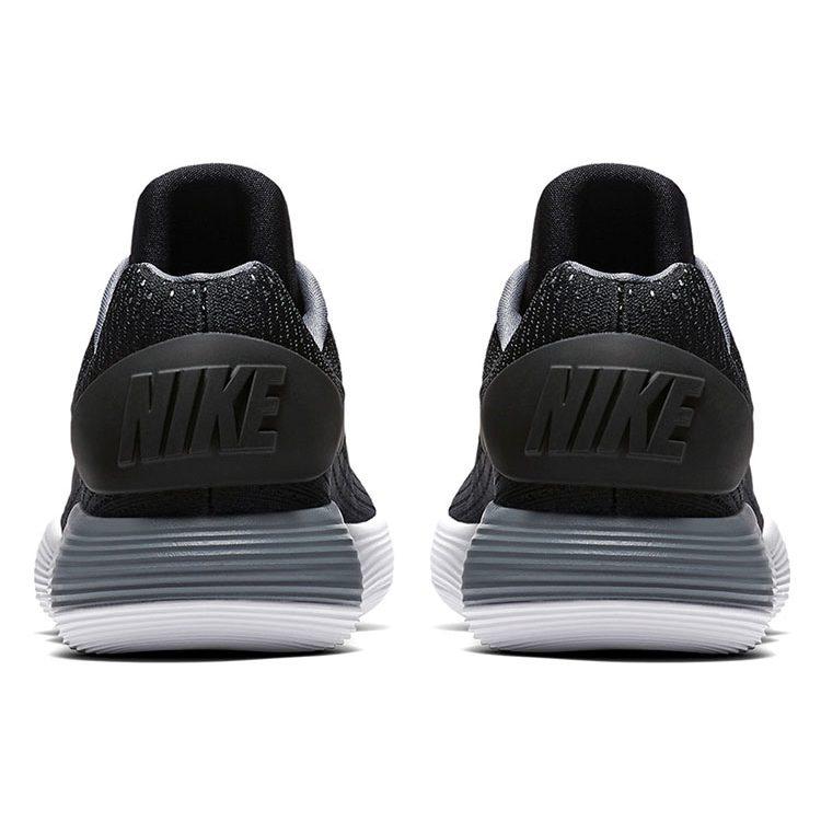 Nike Hyperdunk 2017 Low 'Black White' 897664-003