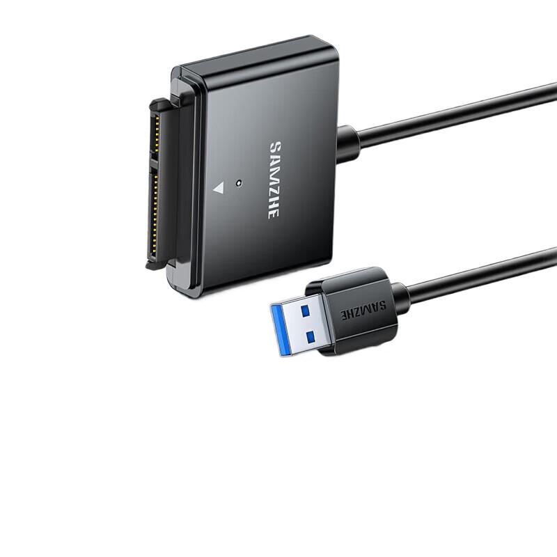 USB 3.0 to SATA Hard Drive Adapter Cable
