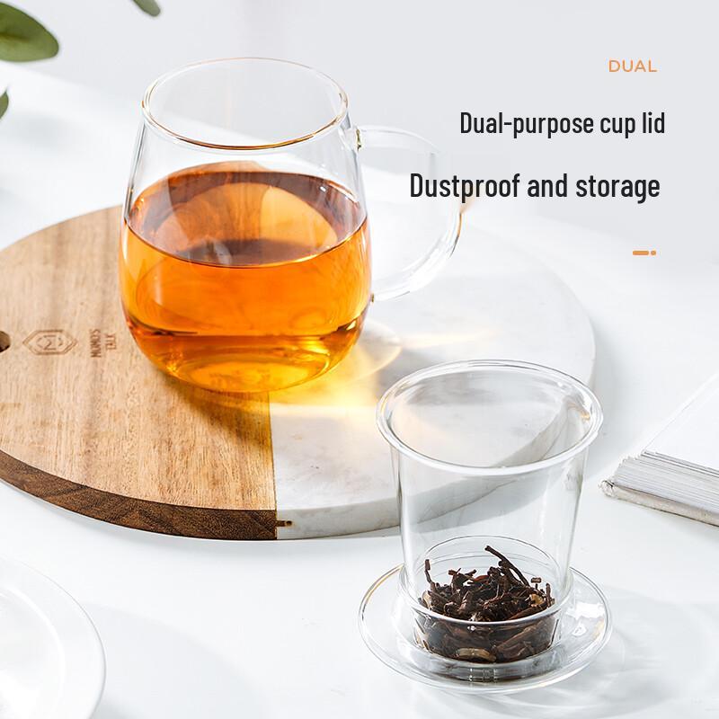 RELEA High Borosilicate Glass Tea Separation Mug
