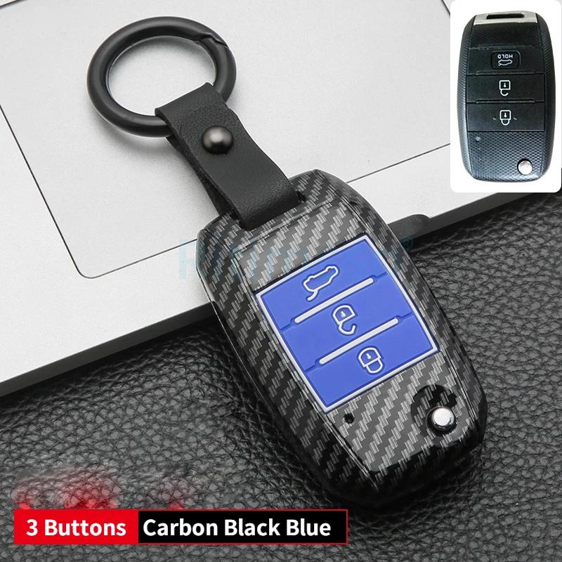 Carbbon ABS Car Key Cover Case for KIA Sportage Ceed Rio Cerato Soul for KIA Rio X Line Sportage 2020 Cerato Ceed Key Holder