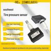 Southeast DX7/DX3 Tire Pressure Sensor 25M01A031 Compatible