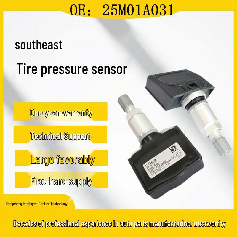 Southeast DX7/DX3 Tire Pressure Sensor 25M01A031 Compatible