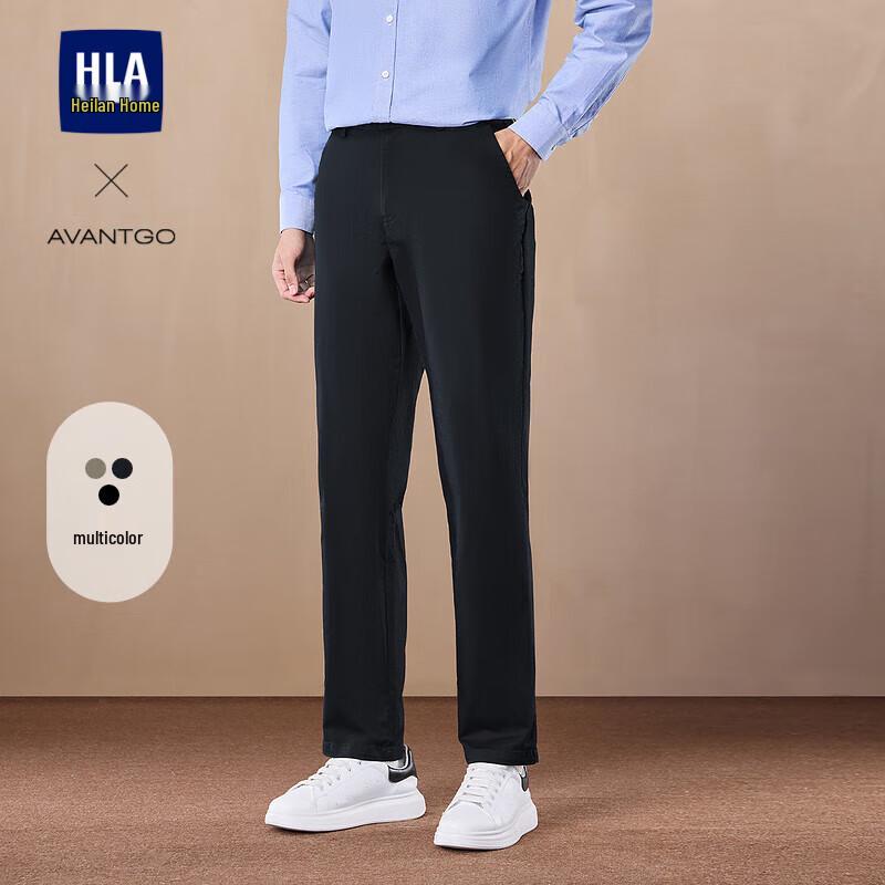 

Men s Classic Light Business Embroidered Casual Pants L