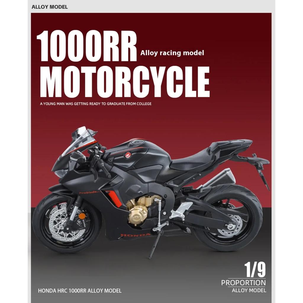 1/9 Honda CBR1000RR Speed Adult Collection Decoration Gifts Motorcycle Diecast Simulation Alloy Model Sound & Light Toy for Boys