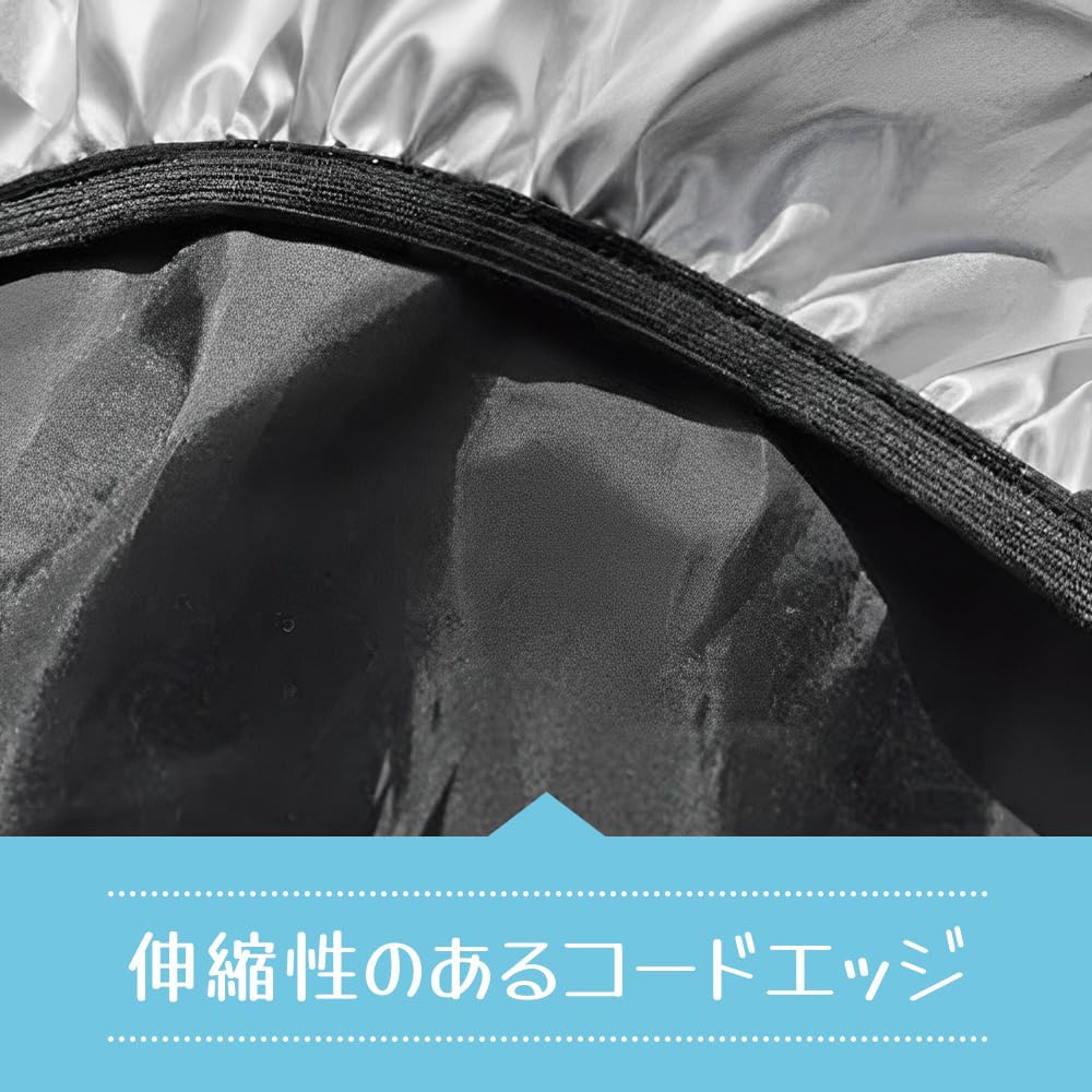 Dickly Front Basket Cover Rainproof Waterproof Fabric Sun Protection Bicycle