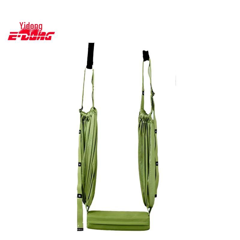 Yidong Aerial Yoga Suspension Training Strap with Cushion