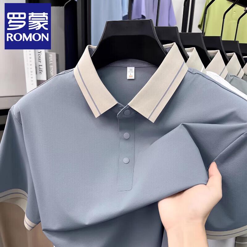 Romon Men's Casual Striped Polo Shirt