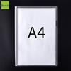 A4 Sliding Bar Report Files, Frosted Clear, 1.5cm Spine, 10-Pack Assorted Colors