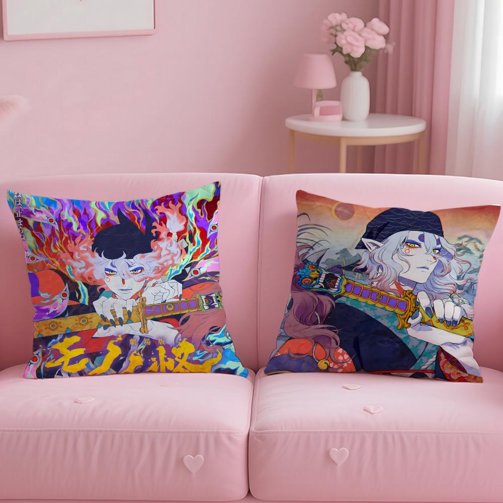 classic anime Mononoke Cushion Cover Soft & Easy-Wash Pillow Case – Versatile for Couch, Bed, Travel and Office