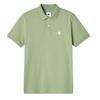 Pretty Green Mens Regular Short-Sleeved Polo Shirt