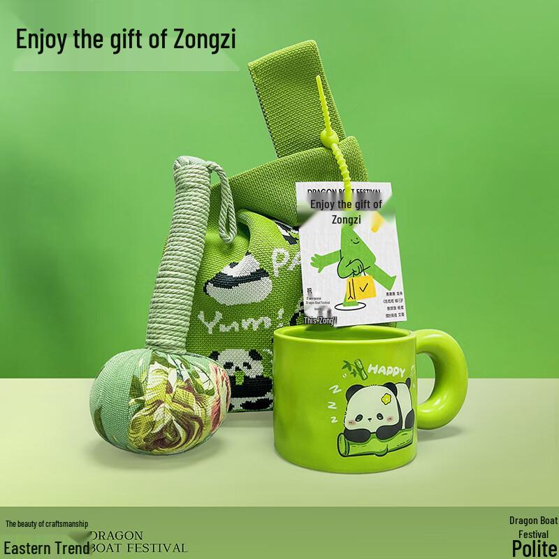 Dragon Boat Festival Ceramic Mug & Mugwort Hammer Gift Set