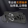 For Xiaomi 17T Pro Case Luxury Magnetic Ring PU Leather Silicone Phone Cover For Mi 17T Shell Shockproof Bumper