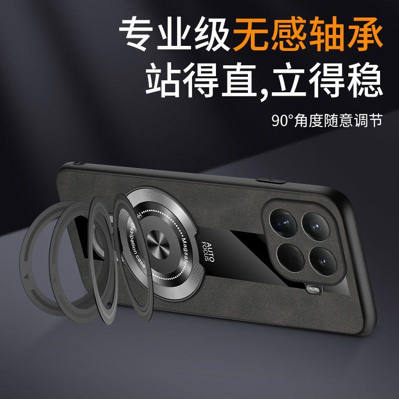 For Xiaomi 17T Pro Case Luxury Magnetic Ring PU Leather Silicone Phone Cover For Mi 17T Shell Shockproof Bumper