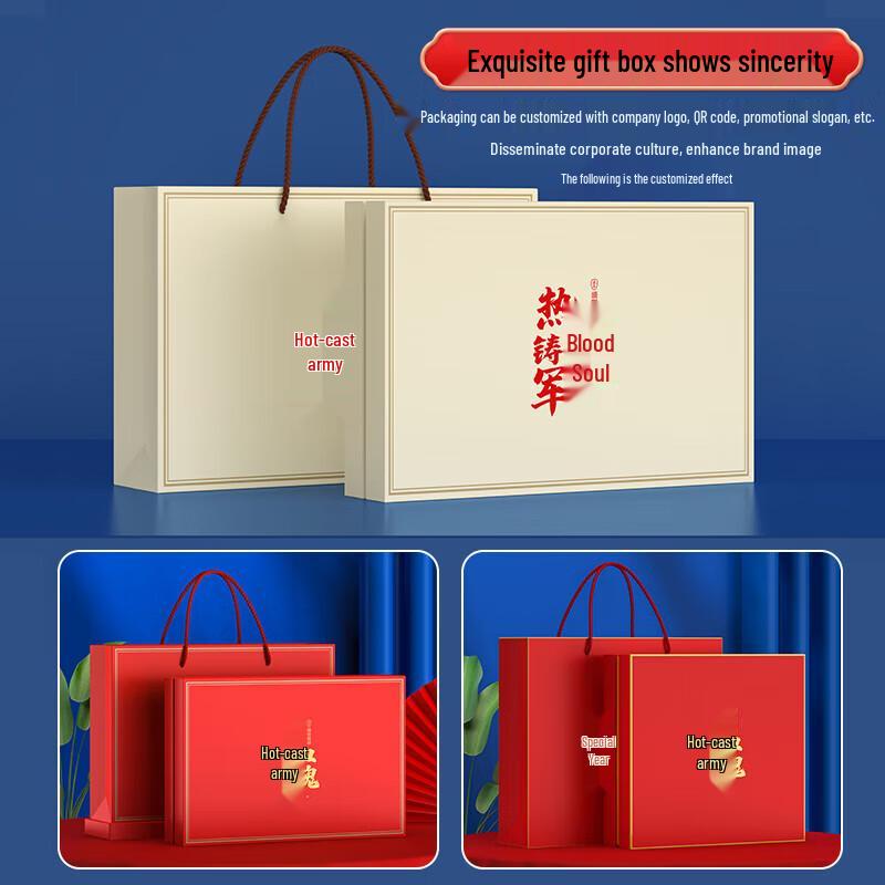PLA Army Day Commemorative Gift Set
