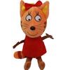 S 20Cm/30Cm Russian Three Kittens Plush Toys Doll Happy Kittens Cat Plush Soft Stuffed Animals Toys For Children Kids Gifts