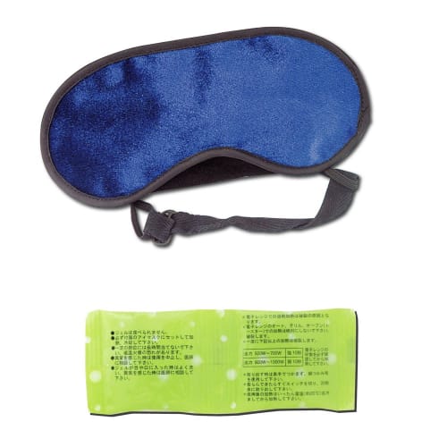 Kenyu Eye Refle DX Hot and Cold Eye Mask with Gel Bag, Blue