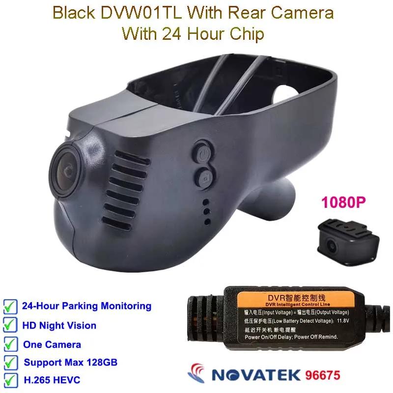 For Volkswagen Vw Golf Polo Tiguan Passat Touran Jetta Arteon Touareg Multivan Magotan EOS Car Dvr Full HD Auto Dash Cam Camera