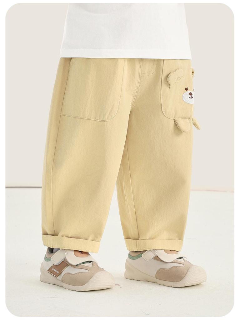 Kaka Panda Kids' Spring & Autumn Woven Long Pants - Girls' and Boys' Casual Wear