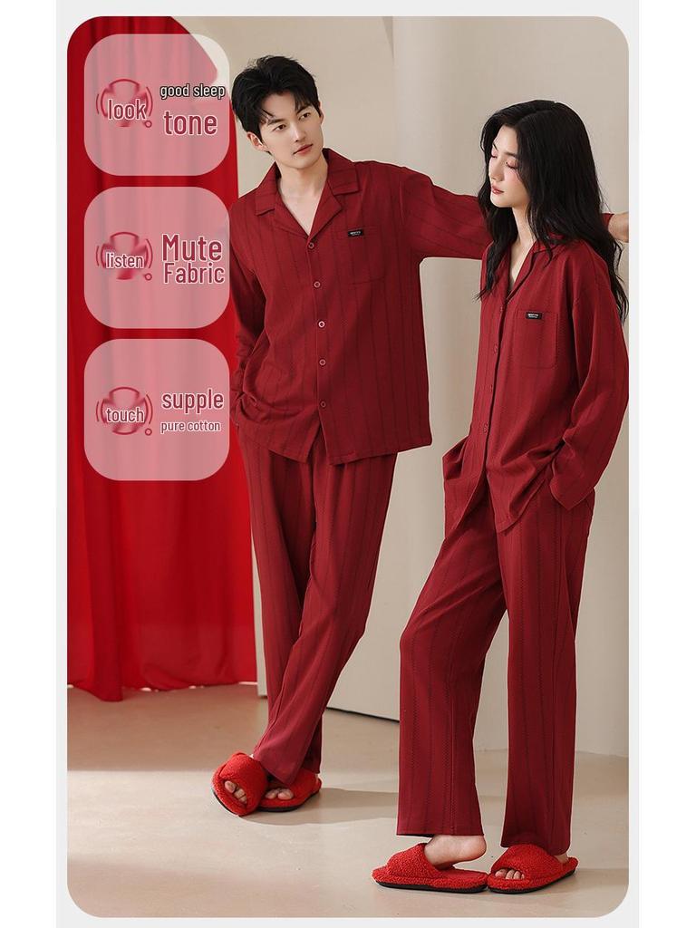 Red Year of the Rat Cardigan Pajamas Set - Tencel Cotton, Long Sleeve, for Couples, Spring/Autumn