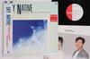 LP Record NOBUAKI TAKAHASHI - Sky Native AF7406 COLUMBIA 1986 Japan Obi Japanese Pop/Rock Used