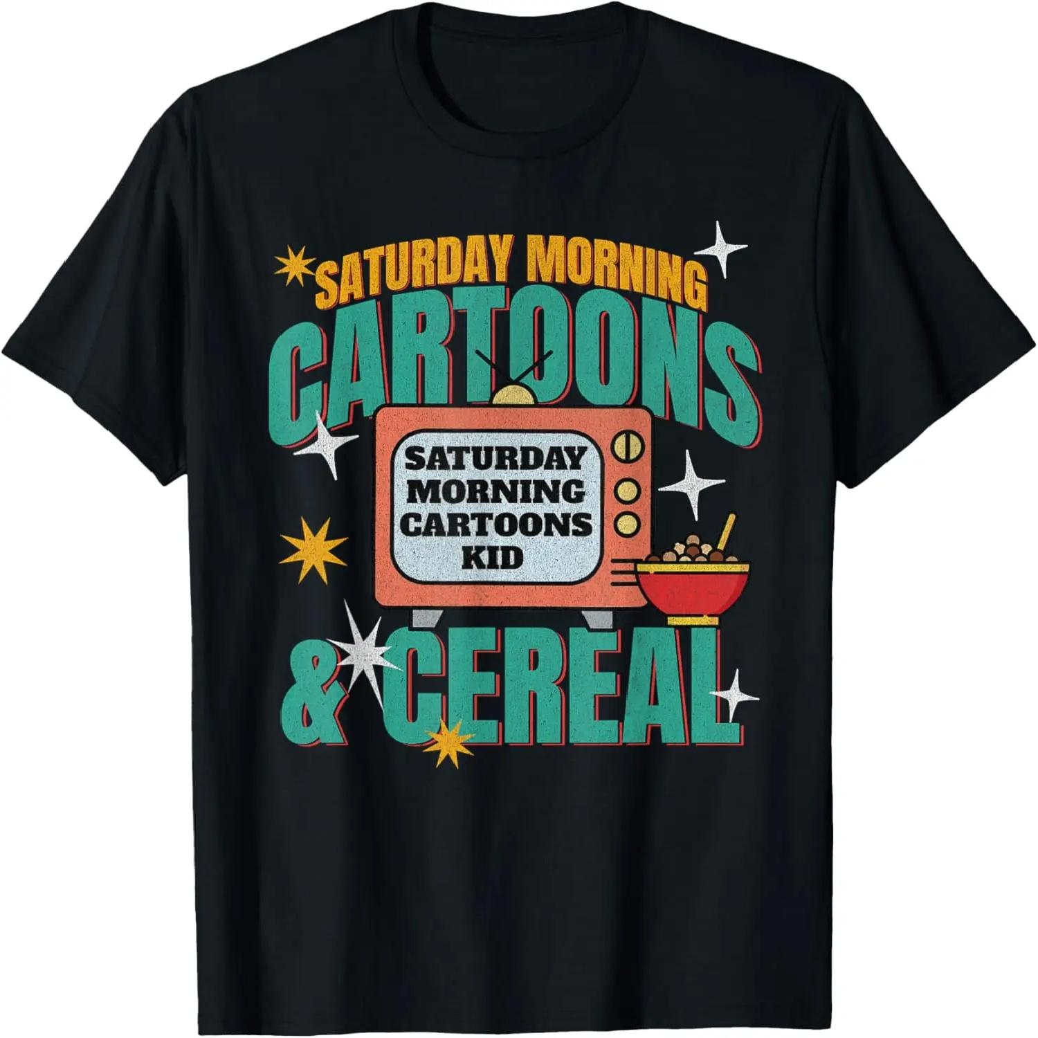 70s 80s 90s Retro Saturday Mornings Cereal Cartoons Kid T-Shirt S