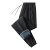 Winter Trousers for Men Fleece-Lined, Thickened, Loose-Fit Windproof, Waterproof, Warm Casual Sports Trousers