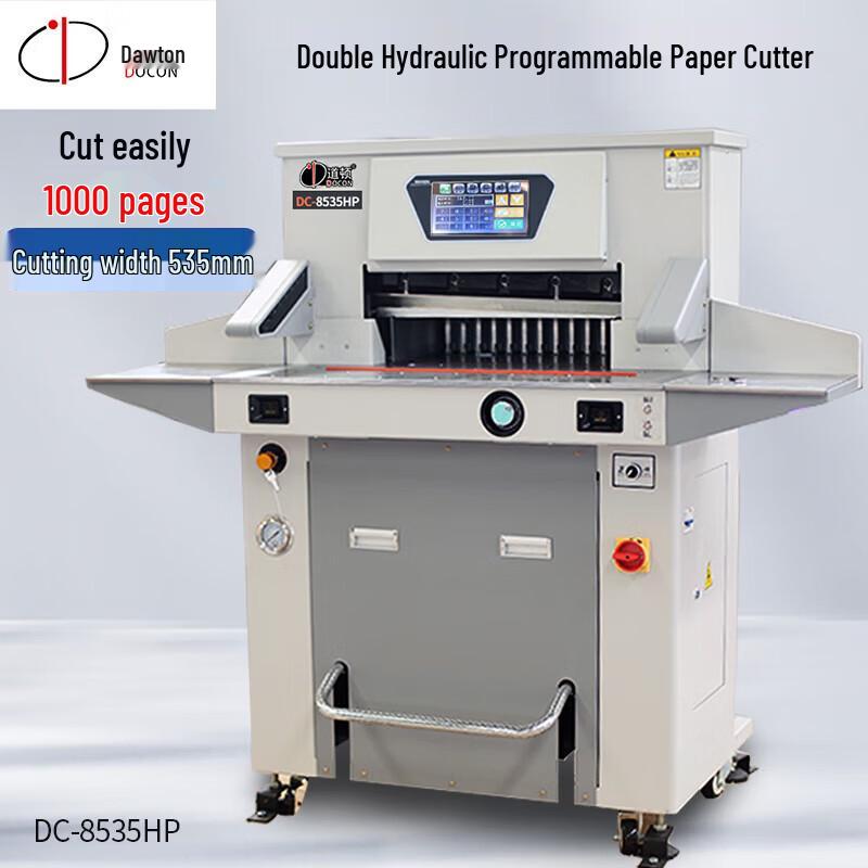 DOCON DC-8535HP Dual Hydraulic Program-Controlled Paper Cutter