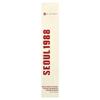 K-Secret, Seoul 1988 Eye Cream, Retinal Liposome 4% + Fermented Soybean, 30ml (1.01 Fl Oz)