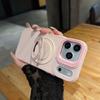 [360 rotating bracket case] Apple 17PRO magnetic mobile phone case popular iPhone17/18PRO case