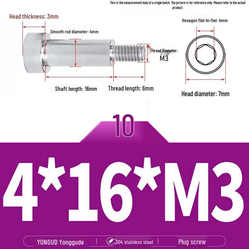 304 Stainless Steel Hex Socket Shoulder and Step Screw Set