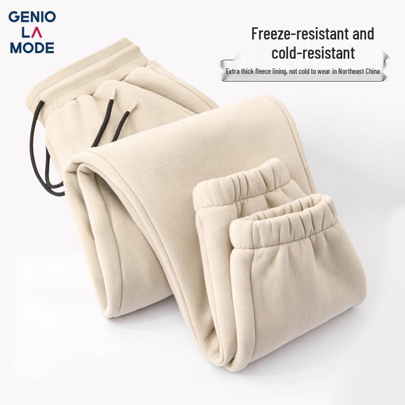 

Men s Versatile Casual Pants 3XL