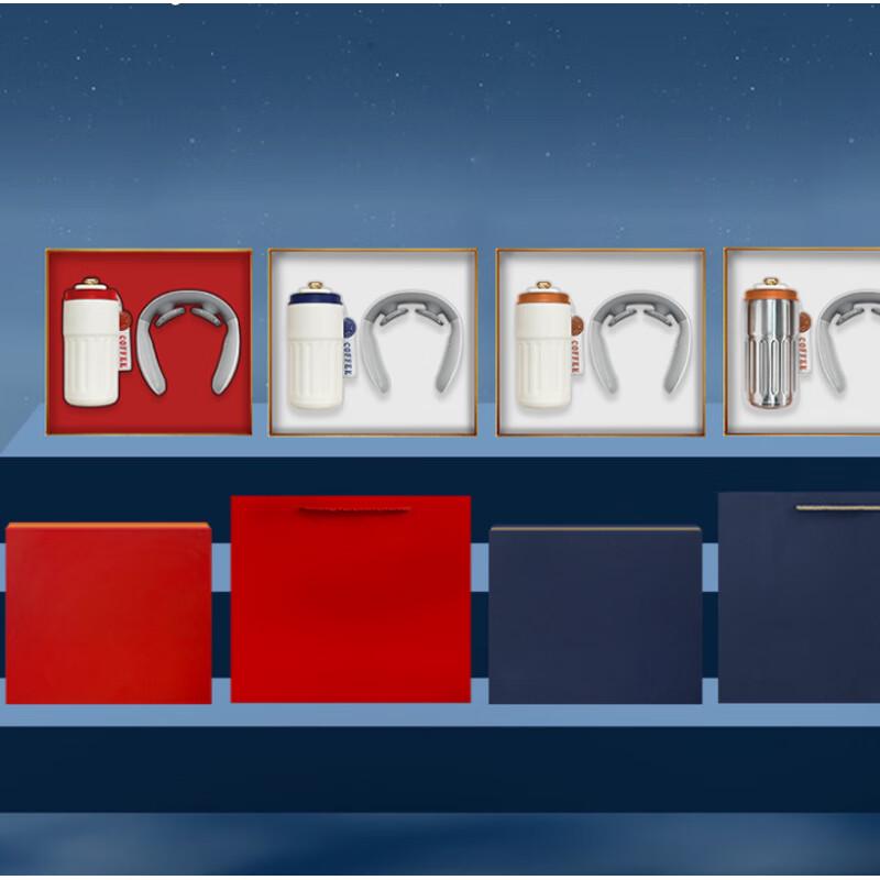 

ENBOCITY Digital Coffee Cup with Neck Massager