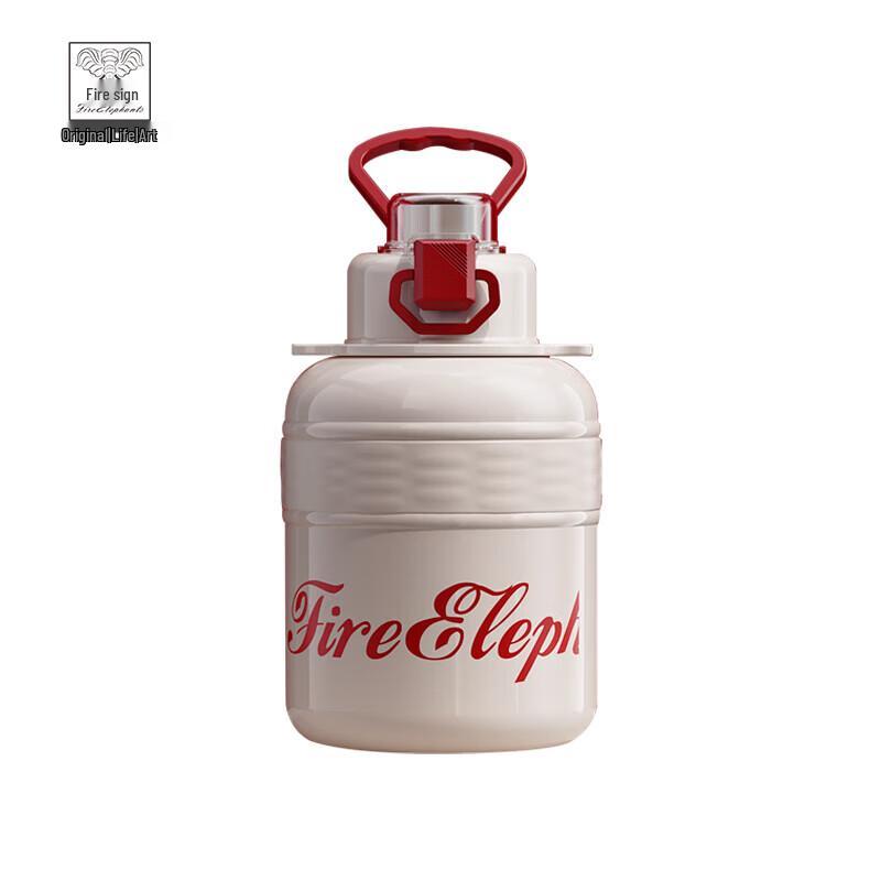 Huoxiang Wellington Insulated Thermos HXB-BW174