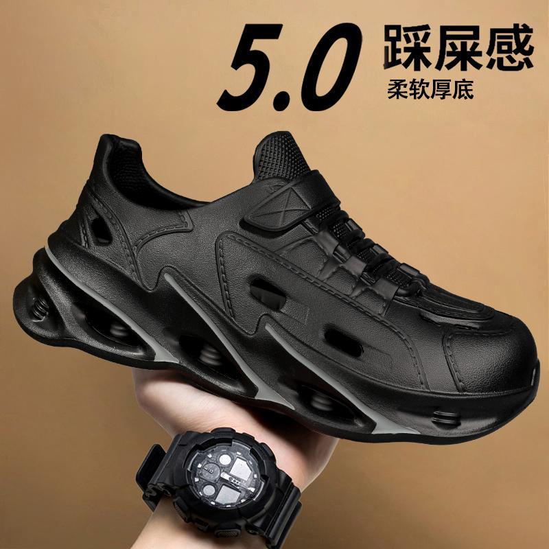 2025 Summer Foot Cover Step On Shit Feeling Bag Head Drag Men Wear Fashion Foot Cover Beach Large Size Breathable Sandals Shoes