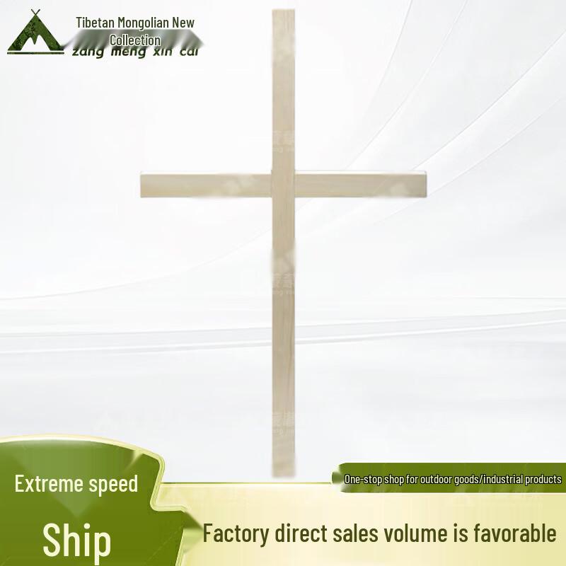 Parade Marching Posture & Drill Training Aids