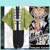 Demon Slayer Kimetsu No Yaiba Himejima Gyomei Cosplay Costume With Breathable Fabric And Exquisite Workmanship For Men And Women