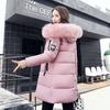 Winter New Women's  Jacket Women's Medium and Long Slim-fitting  Jacket Big Fur Collar Student  Jacket