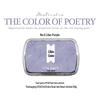 Yan Ji Quick-Dry Retro Ink Pad: Large Palette for Journals & Stamps