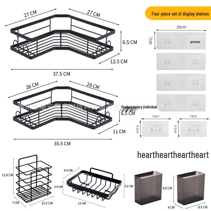 Wrought Iron Wall-Mounted Bathroom Shelf & Storage Rack
