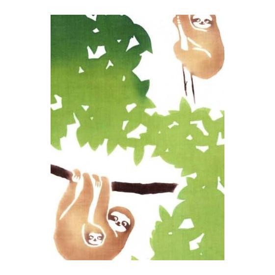 Maruzen Tenugui Hand Towel - Sloth Design (1021) - 37x98cm - Made in Japan - Traditional Dyed Cotton Fabric