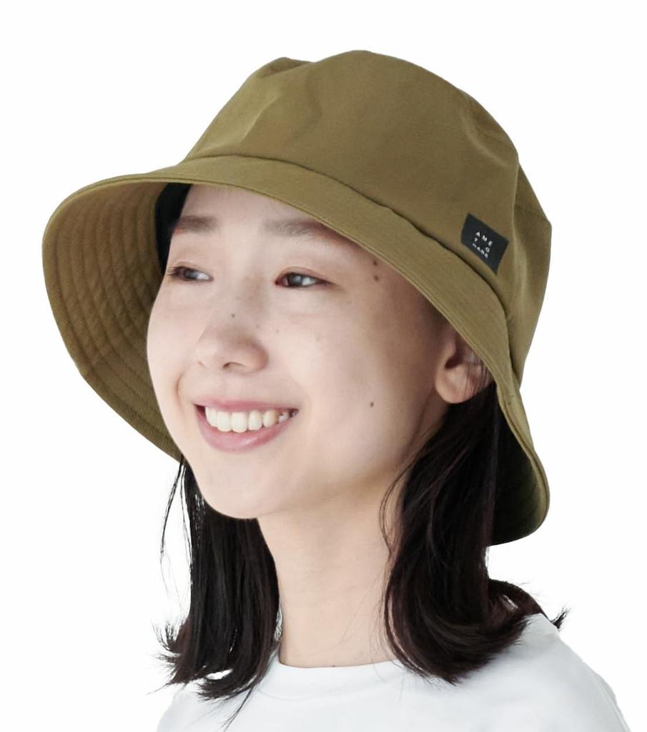 Ametohare Waterproof and Breathable Bucket Hat with Chin Unisex Free AH-801 Strap, (JP, Alphabet, Size, Khaki)