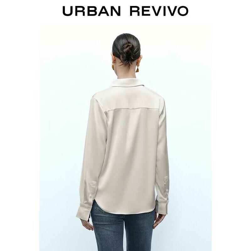 UR 2026 Women's Autumn Solid Lapel Button-Front Shirt