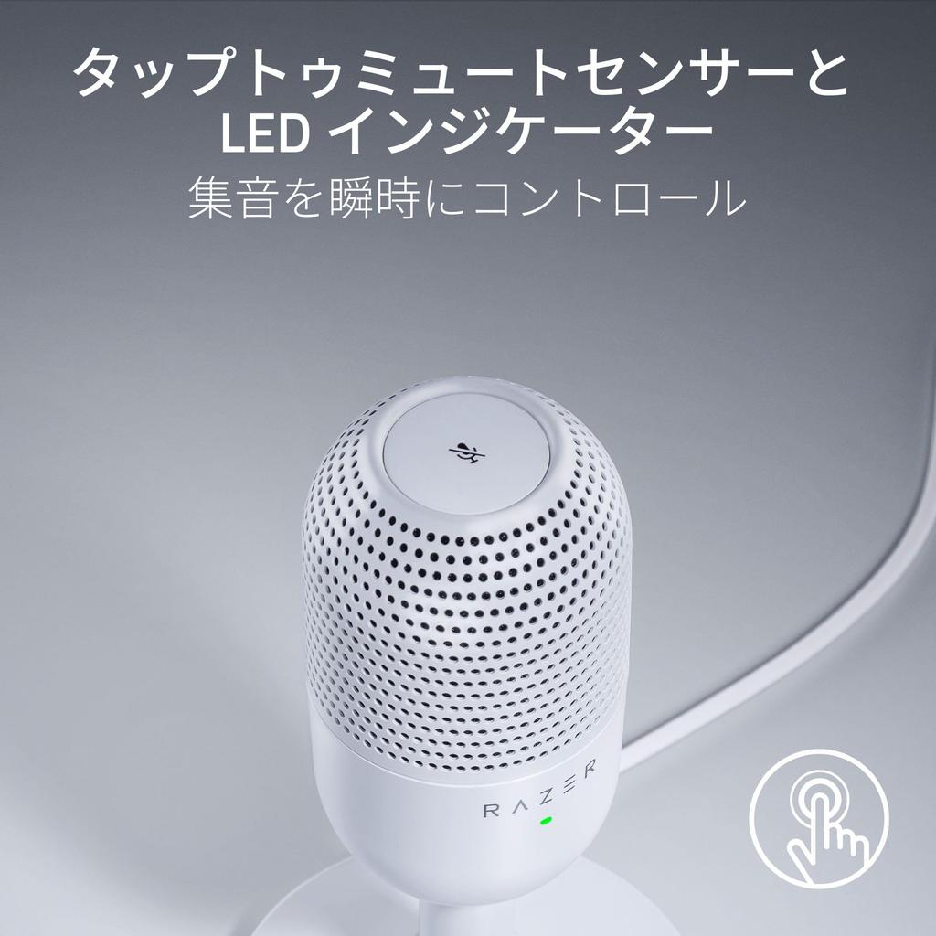 Razer Seiren V3 Mini bílý kondenzátorový mikrofon Ultra kompaktní design Tap Mute Senzor Herní mikrofon USB Distribuce mikrofonu Seiren Busley Mini