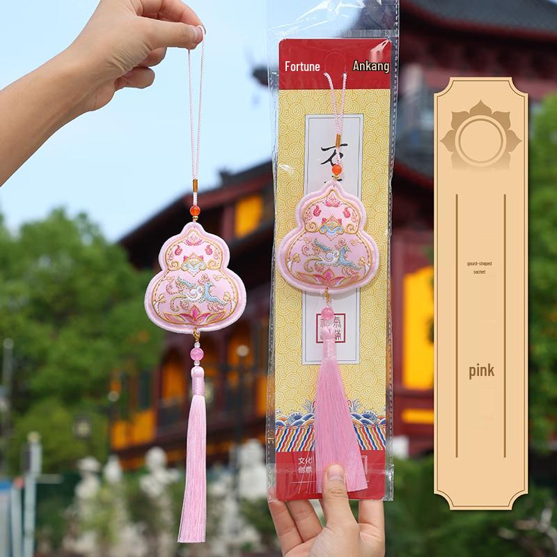 Shutingsiang Cultural Creative Embroidered Sachet