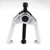 European & Japanese Style 5-Piece Ball Joint Puller Set for Lower Control Arm Removal