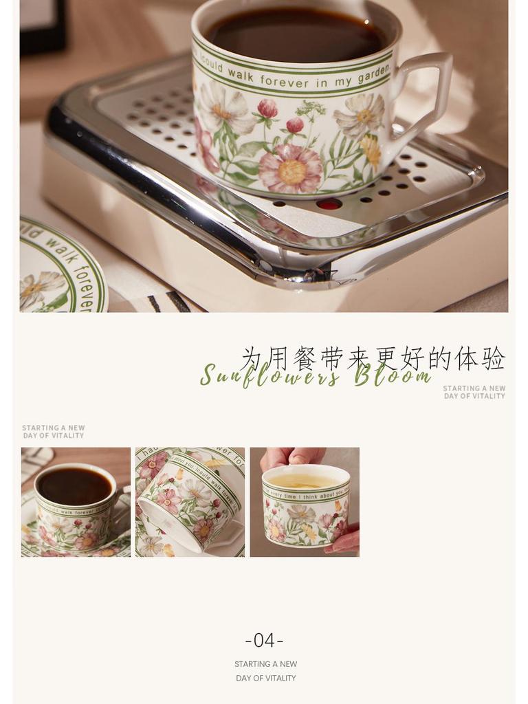 Handmade Ceramic Sunflower Blooms Tea and Coffee Cup Set
