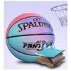Spalding Premium PU Basketball