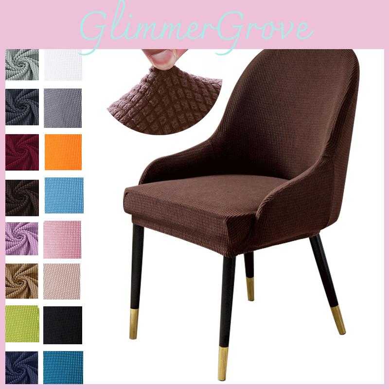 Upgraded Polyester Dining Armchair Cover With Excellent Elasticity