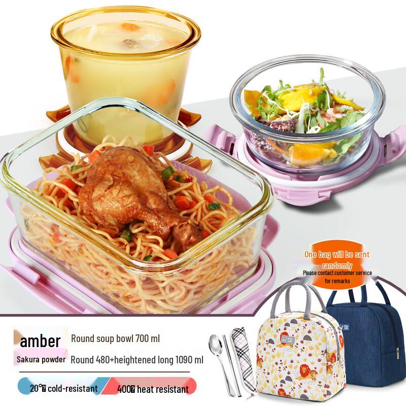 Glass Lunch Box Set 3-piece set: 1090ml, 700ml soup, 480ml