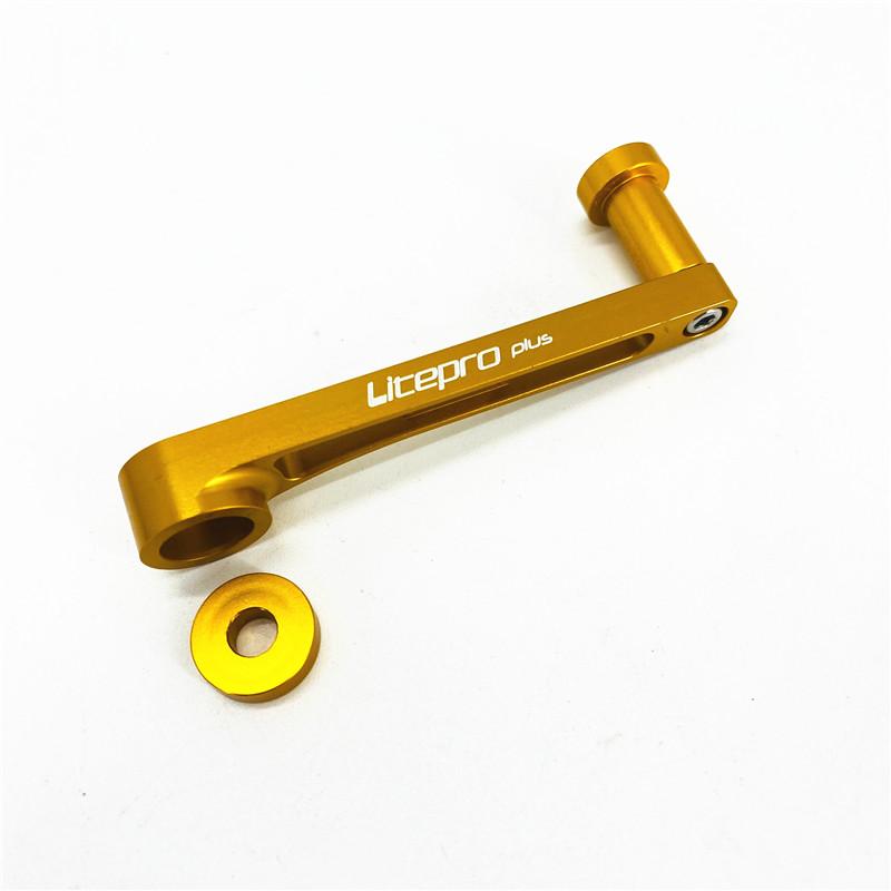 Litepro Folding Bike Rear Derailleur Chain Tension Device For Birdy Folding Bike Chain Stretch Guide Stabilizer Adapter жёлтый